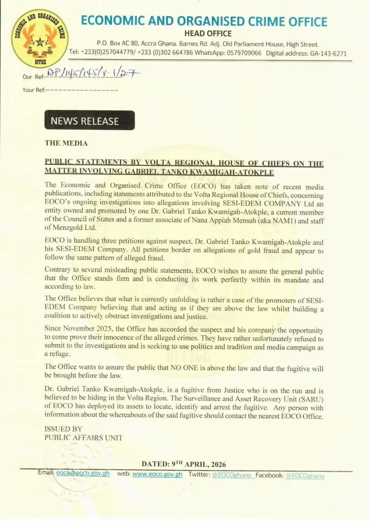 The EOCO official logo